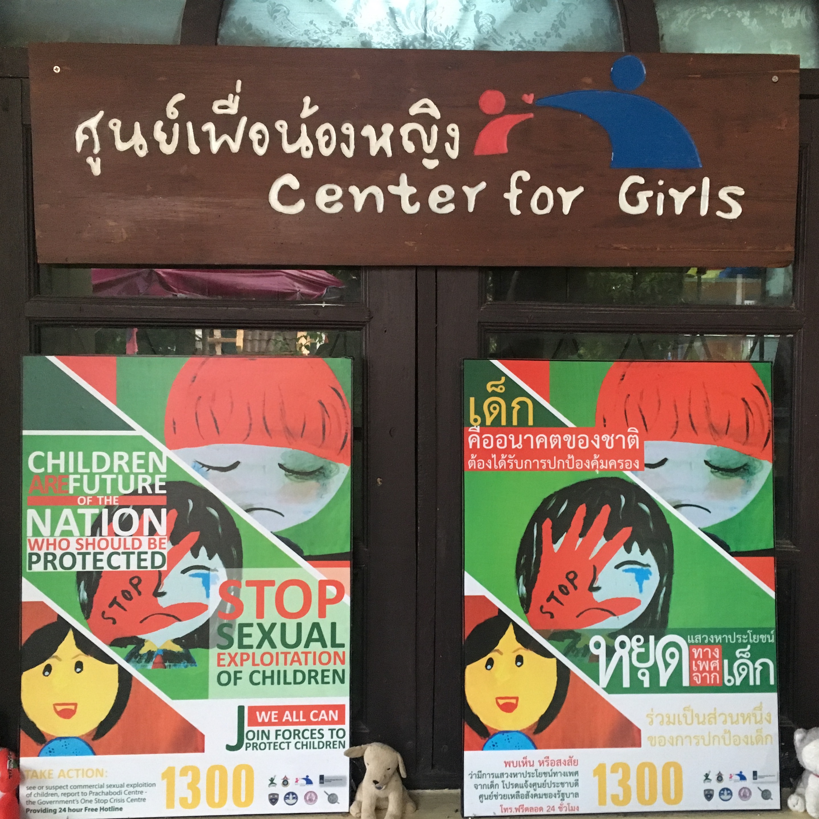 Signage outside Center for Girls in Thailand